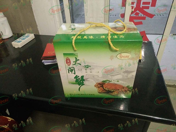 禮盒