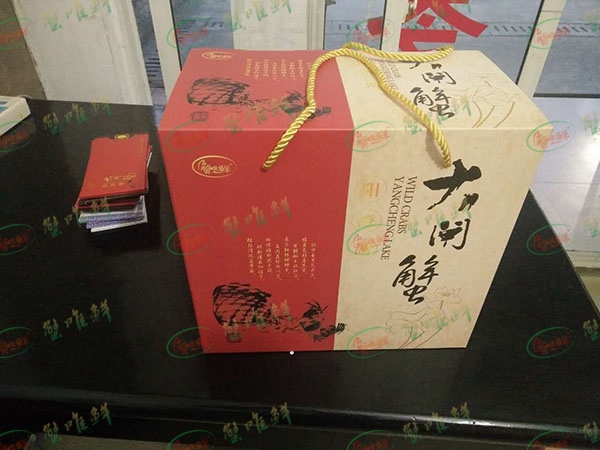 禮盒