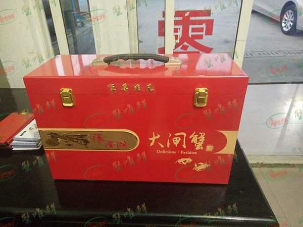 禮盒